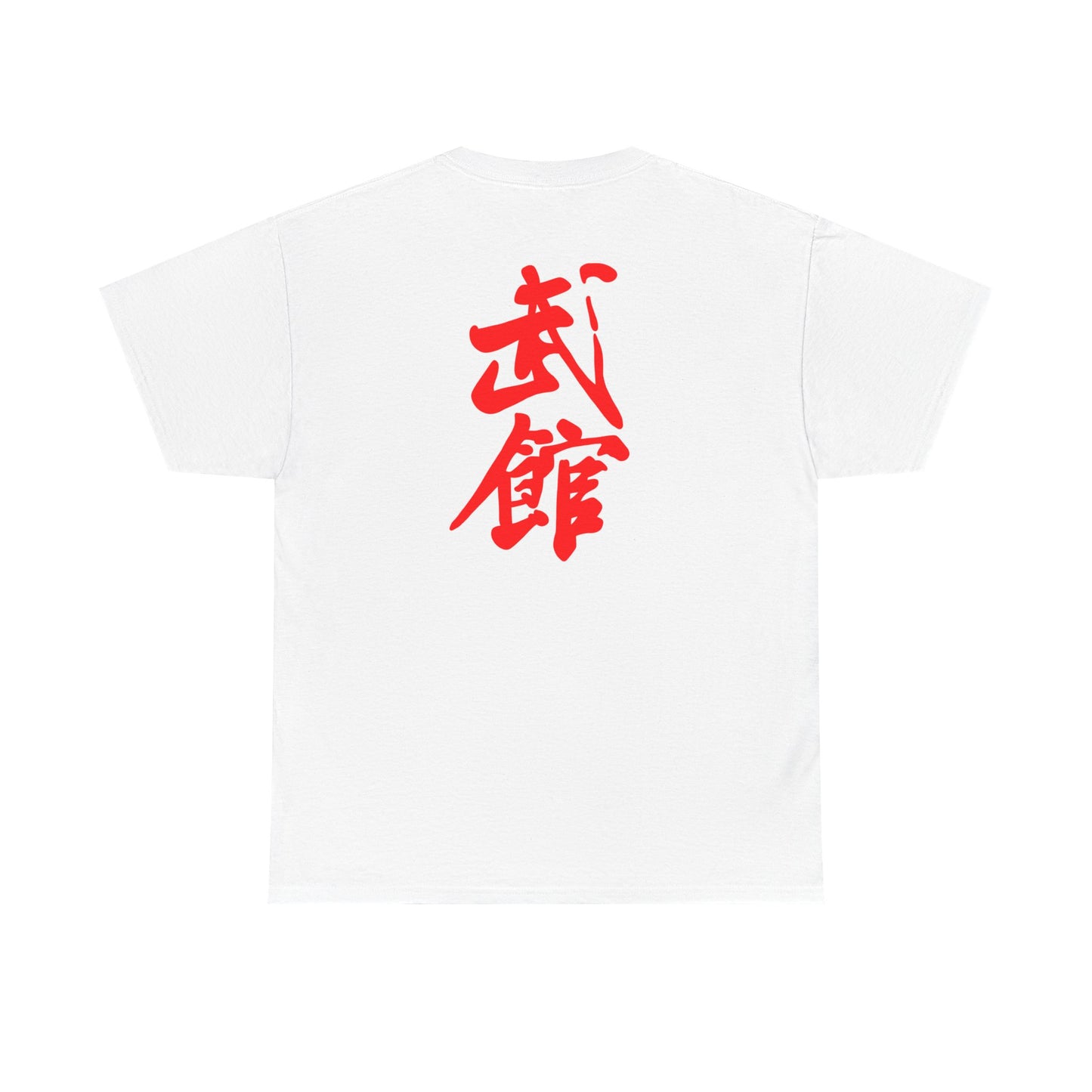 WHITE SHAOLIN AVENGERS TEE