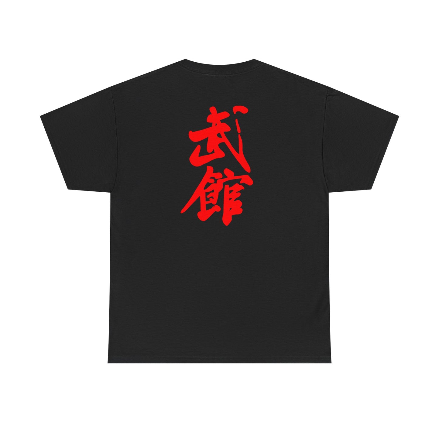 BLACK SHAOLIN AVENGERS TEE