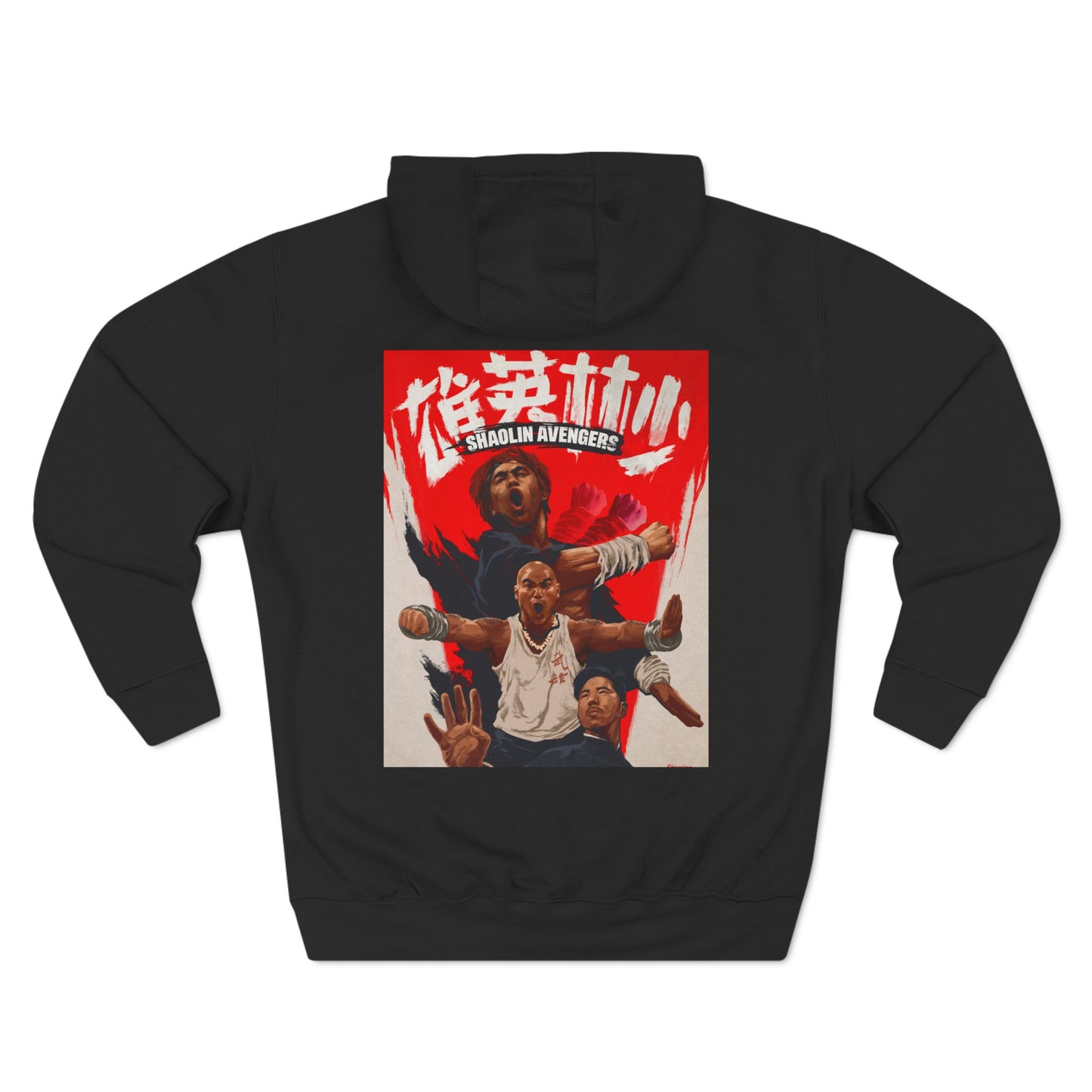 SHAOLIN AVENGERS HOODIE