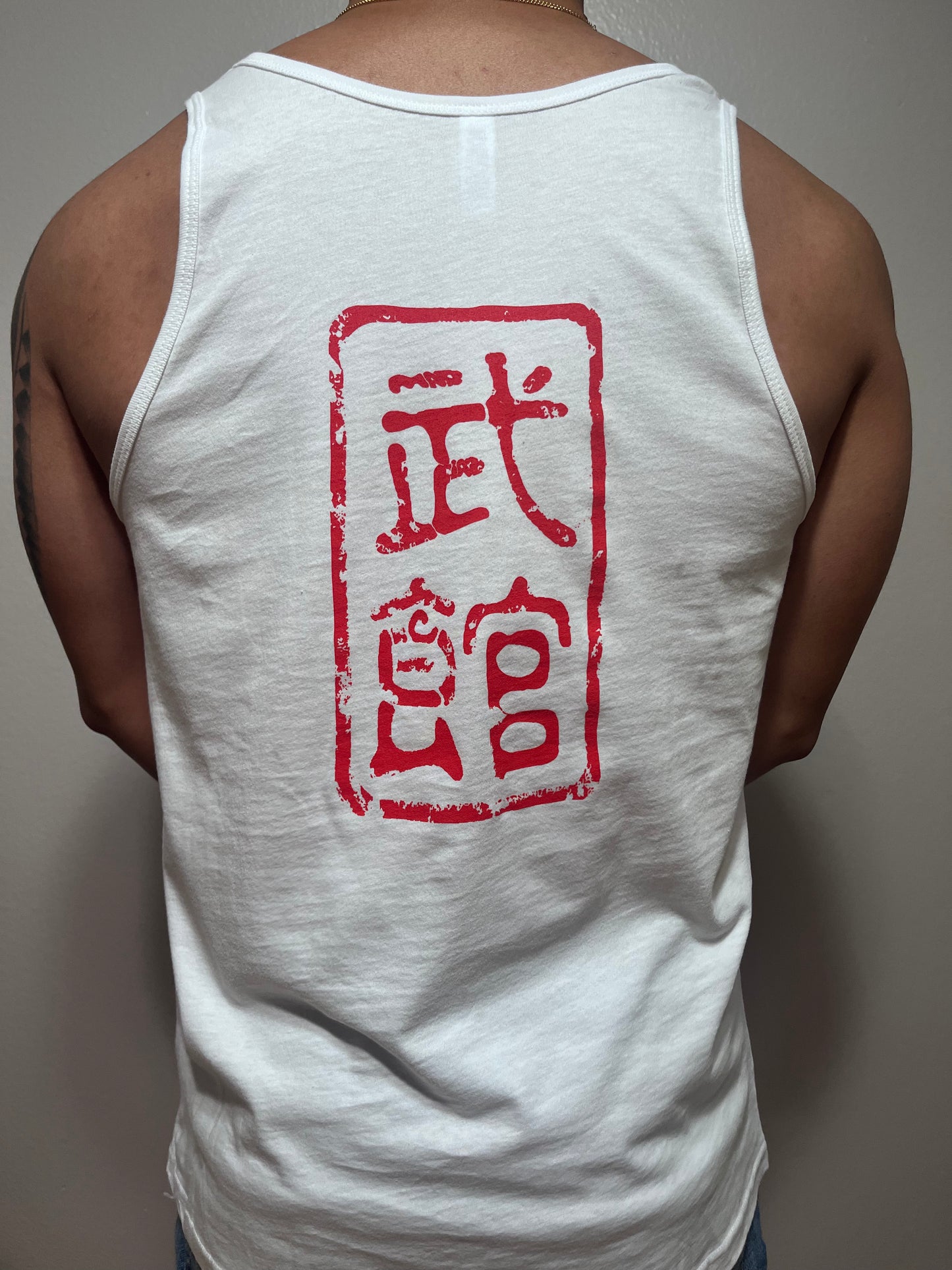White Tank - MC Classic