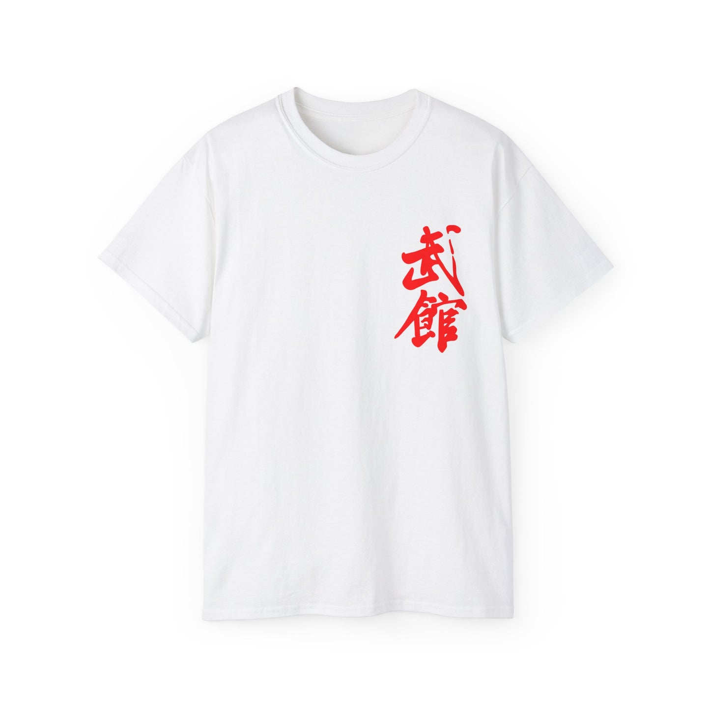 MC TRAINER TEE