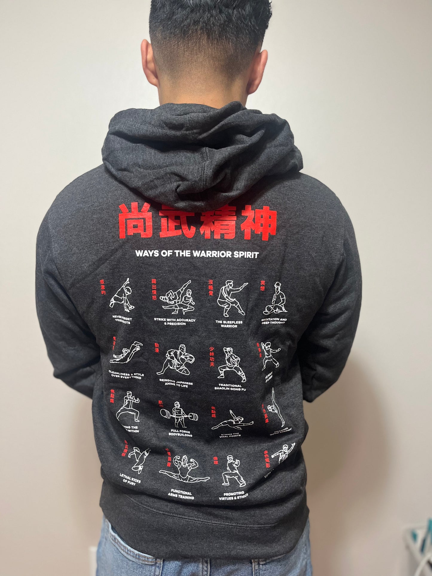 Grey Sweater - Warrior Spirit