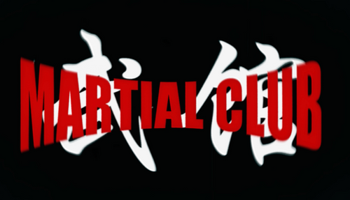 Martial Club